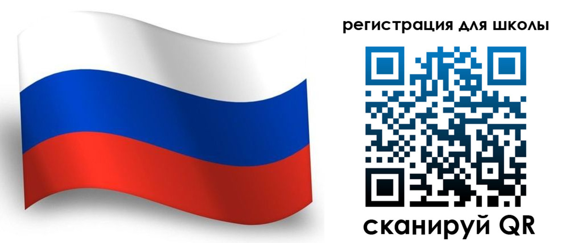 прописка регистрация в Владикавказе